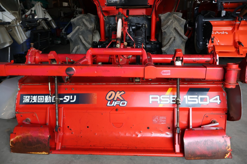 中古農機具販売 - JA鹿児島いずみ